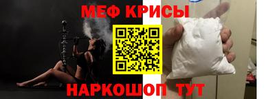 дживик Рыбинск