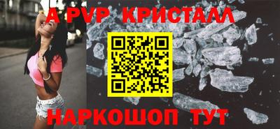 метадон Рузаевка