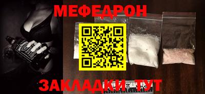 дживик Рыбинск