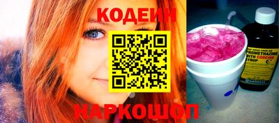 метадон Рузаевка