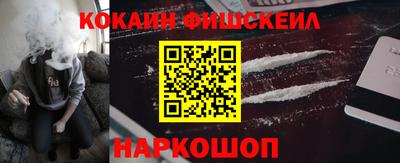 метадон Рузаевка