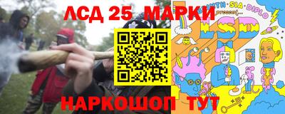 дживик Рыбинск