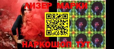 мяу мяу мука Рязань