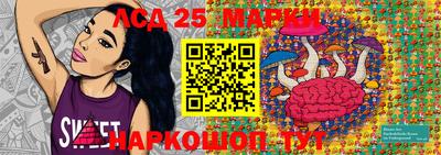 мяу мяу мука Рязань