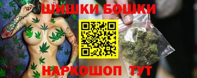 метадон Рузаевка