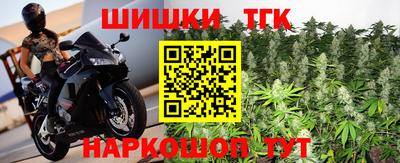 метадон Рузаевка