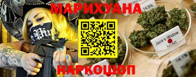 метадон Рузаевка