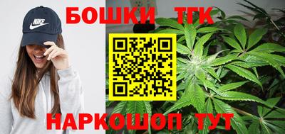 метадон Рузаевка