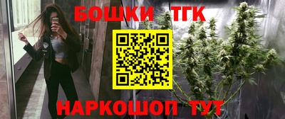 дживик Рыбинск