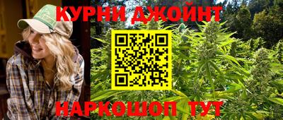 мяу мяу мука Рязань
