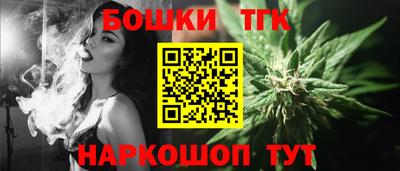 метадон Рузаевка