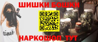 дживик Рыбинск