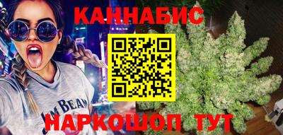 метадон Рузаевка