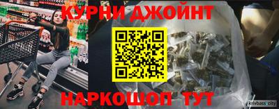 метадон Рузаевка