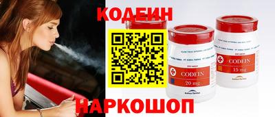 метадон Рузаевка