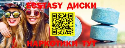 дживик Рыбинск