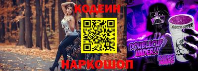 метадон Рузаевка