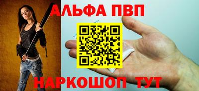 мяу мяу мука Рязань