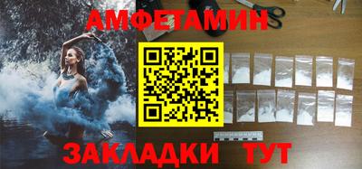 мяу мяу мука Рязань