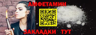 метадон Рузаевка