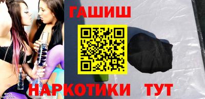 мяу мяу мука Рязань