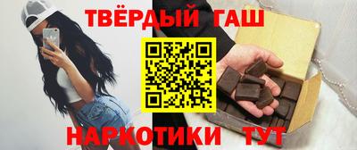 дживик Рыбинск