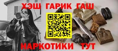метадон Рузаевка