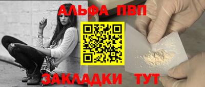 мяу мяу мука Рязань