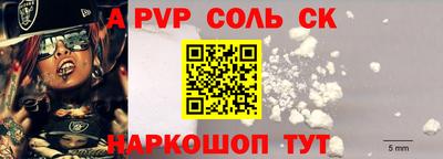 метадон Рузаевка