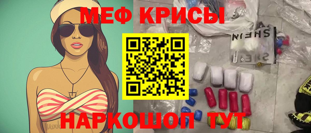 ЭКСТАЗИ Новодвинск